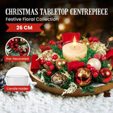 26cm Christmas Festive Floral Centrepiece with Hurricane Glass Candle Holder